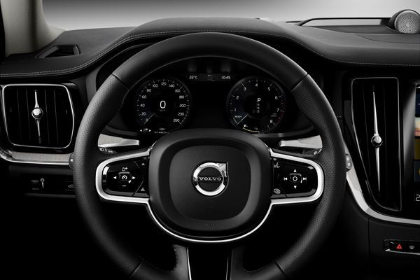 Volvo V60: un break polyvalent esthétique et pratique