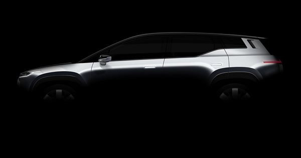 Le SUV électrique Fisker Ocean revendique environ 480 km d'autonomie