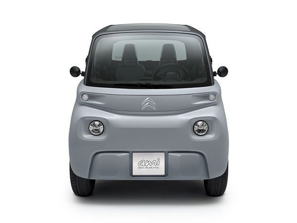 Citroën Ami: un objet de mobilité urbaine deux places électrique by Citroën