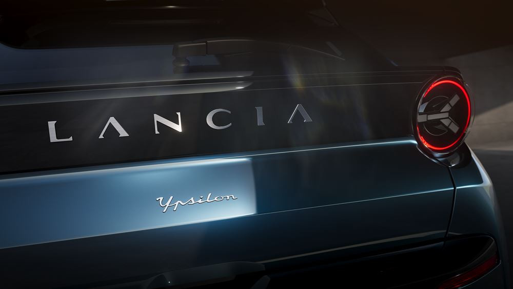 La Lancia Ypsilon électrique débute la nouvelle ère de la marque italienne