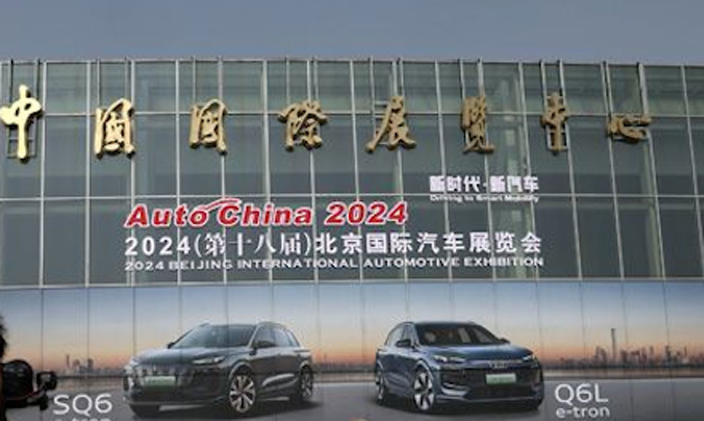 Les enseignements à retenir du salon international de l'automobile de Pékin 2024