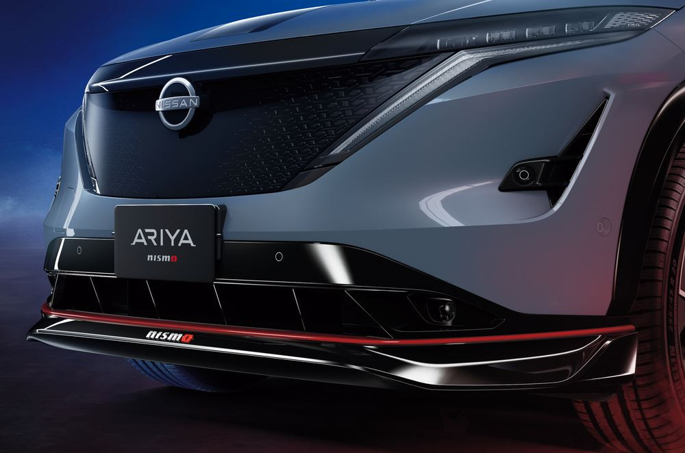 Le Nissan Ariya Nismo électrique est l'incarnation de la performance ultime par Nissan