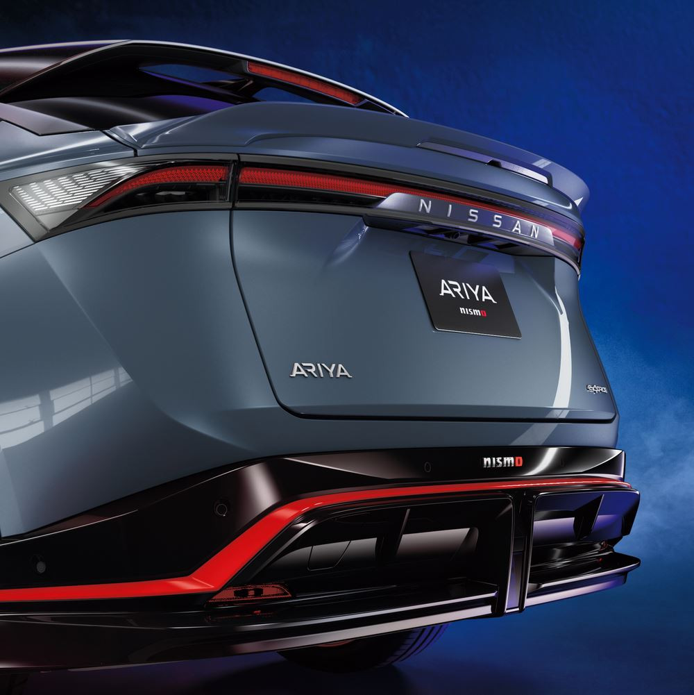 Le Nissan Ariya Nismo électrique est l'incarnation de la performance ultime par Nissan