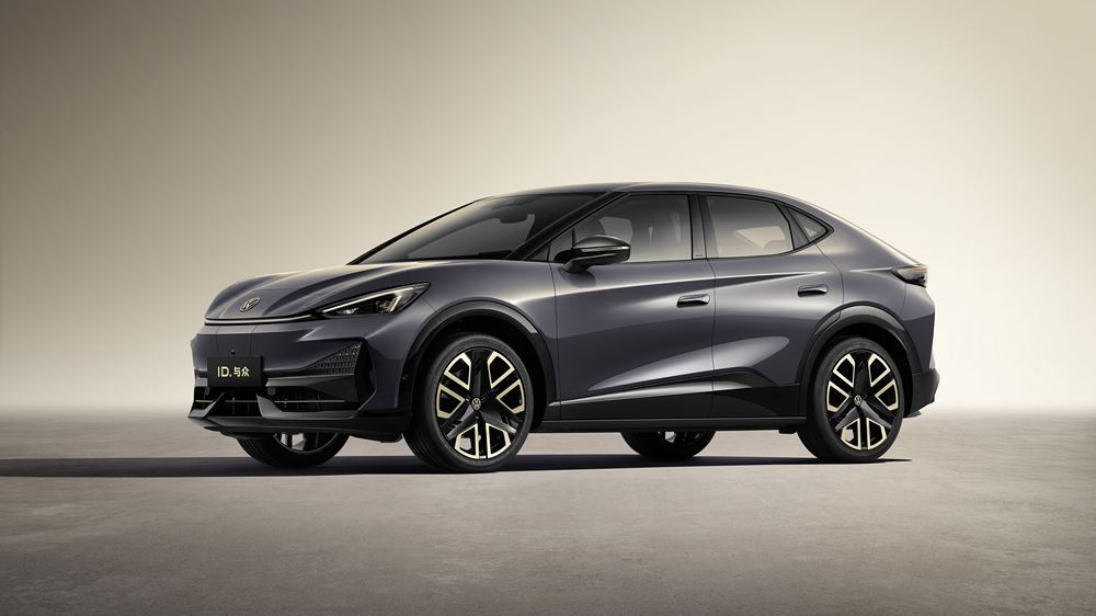 Le SUV coupé électrique Volkswagen ID. Unyx se distingue par un design progressif