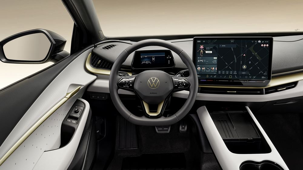 Le SUV coupé électrique Volkswagen ID. Unyx se distingue par un design progressif