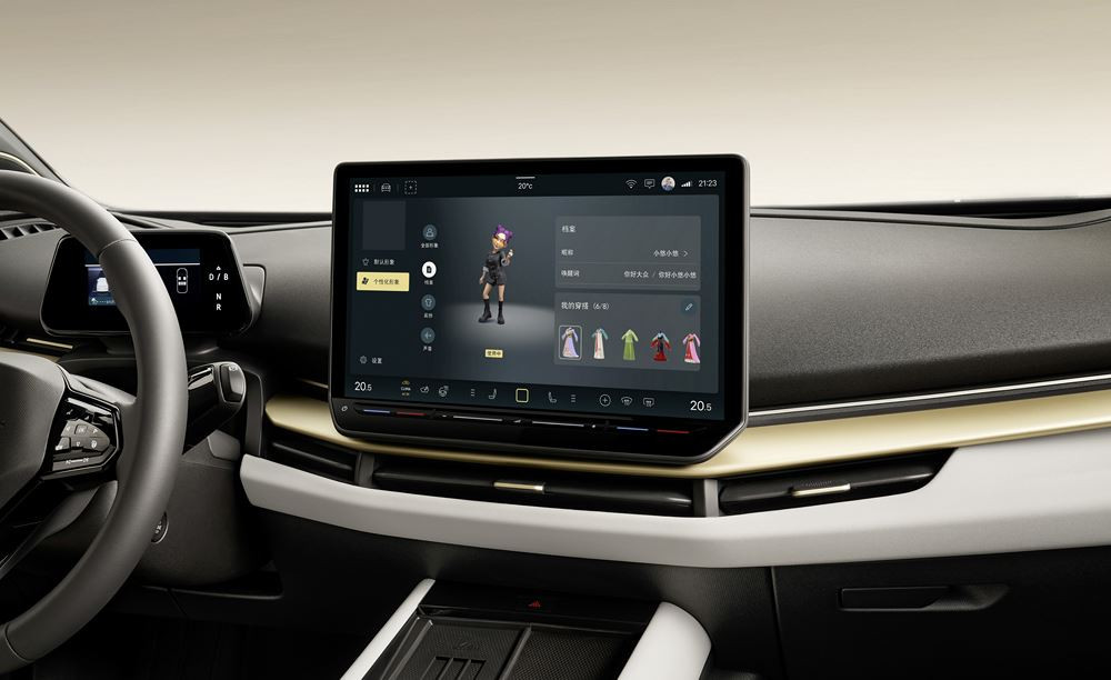 Le SUV coupé électrique Volkswagen ID. Unyx se distingue par un design progressif