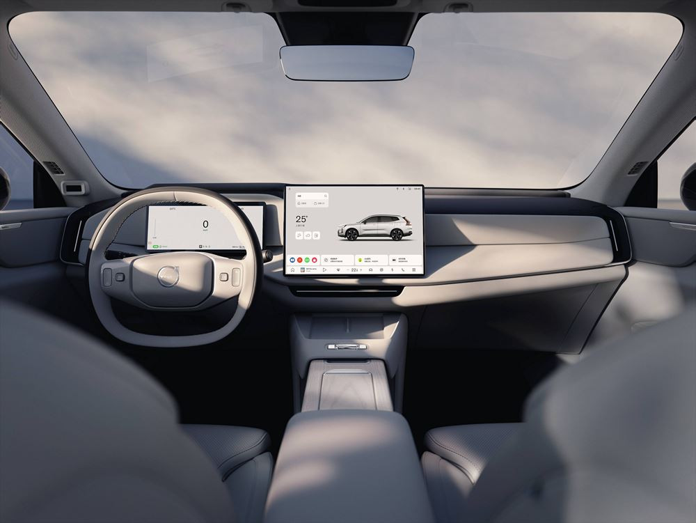 Le SUV hybride rechargeable Volvo XC70 affiche un design scandinave moderne