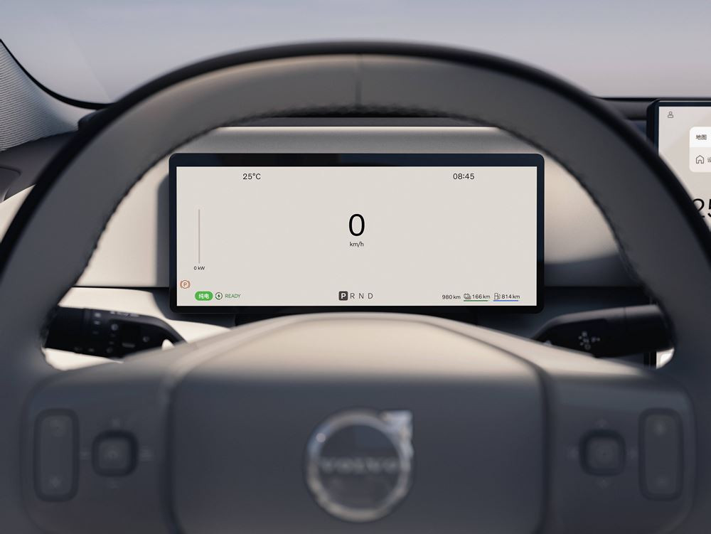 Le SUV hybride rechargeable Volvo XC70 affiche un design scandinave moderne