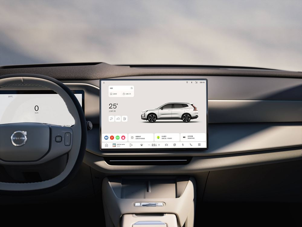 Le SUV hybride rechargeable Volvo XC70 affiche un design scandinave moderne