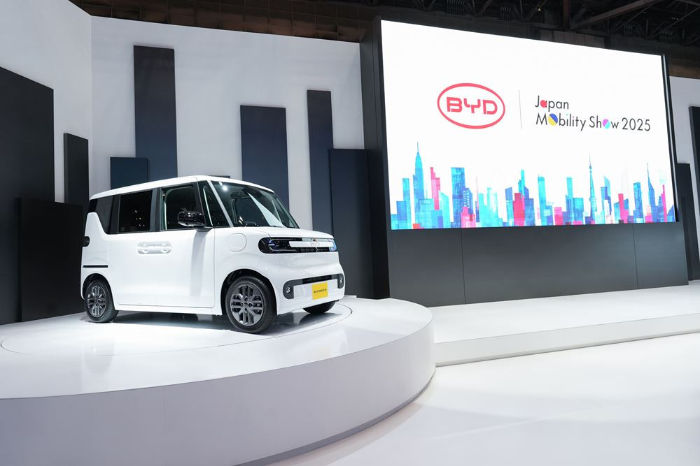 Le K-EV électrique Byd Racco est spécialement conçu pour le marché japonais