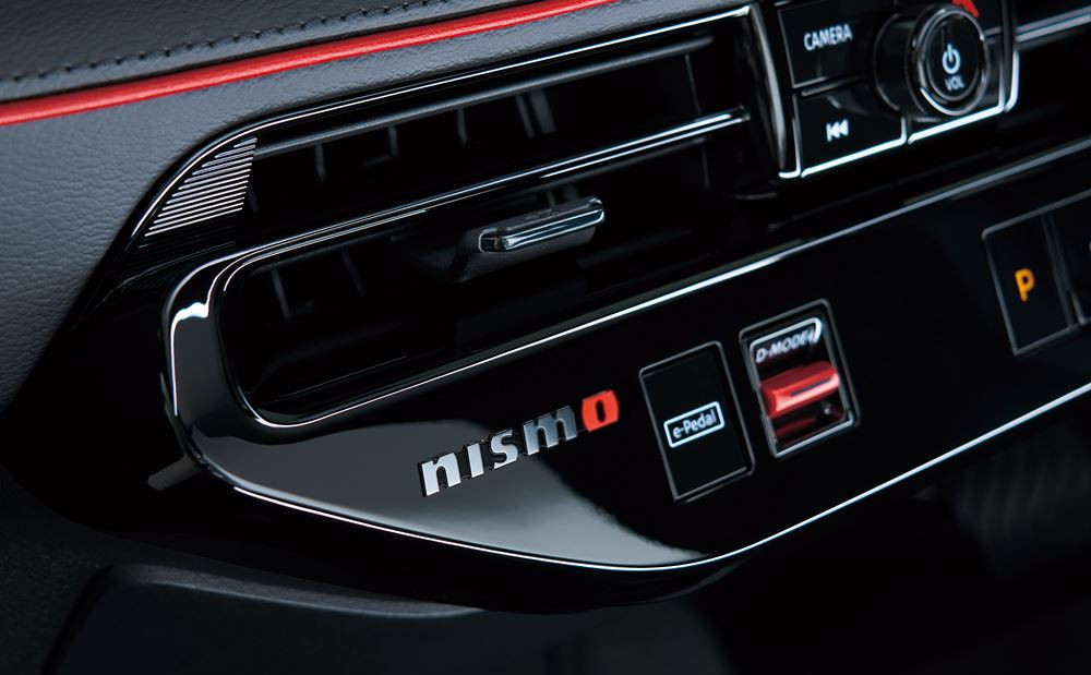 La Nissan Leaf électrique s'offre une mise au point Nismo