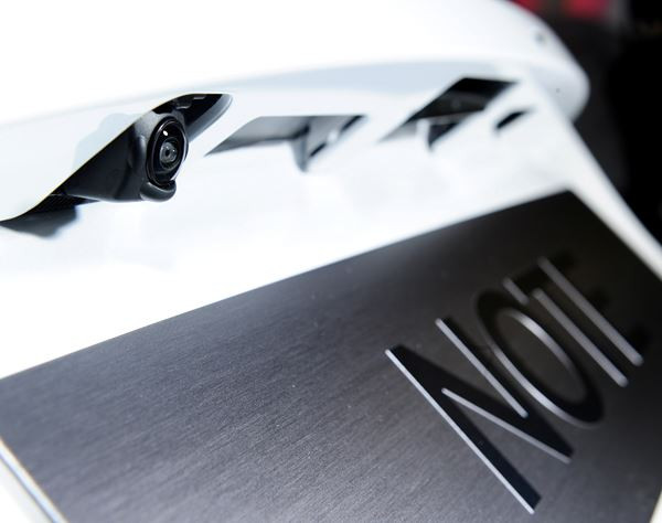 Le système Nissan Safety Shield offre une visibilité et une protection élevées personnalisables