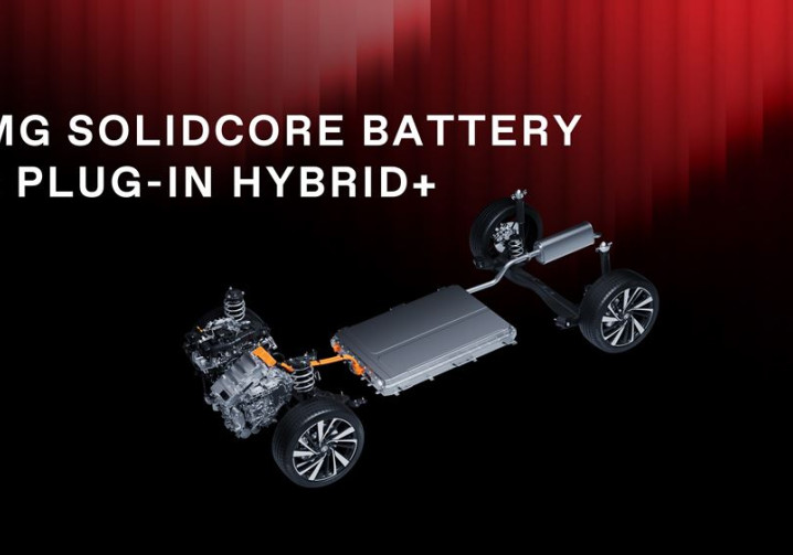 La technologie de batterie SolidCore de MG introduite sur les futurs modèles Plug-in Hybrid plus