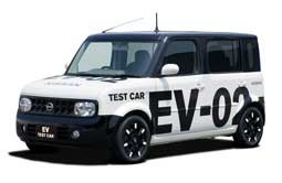 Nissan fabriquera ses premiers véhicules électriques au Japon à partir de l’automne 2010