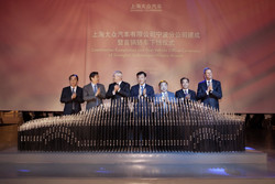 Une nouvelle usine Volkswagen dans le sud-est de la Chine à Ningbo