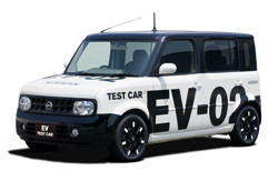 Nissan dévoile un nouveau prototype de véhicule électrique : le EV