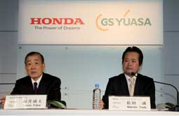 Honda et GS Yuasa annoncent une joint venture pour produire des batteries lithium-ion