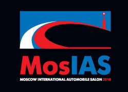 Le salon automobile international de Moscou ouvre ses portes pour dix jours