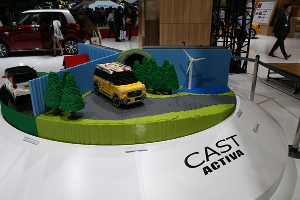 Dans les allées du 44ème salon automobile de Tokyo
