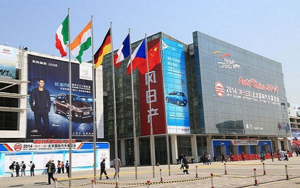 Dans les allées du salon de l'automobile de Pékin 2016