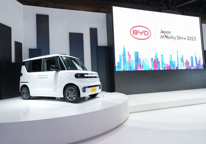 Le K-EV électrique Byd Racco est spécialement conçu pour le marché japonais