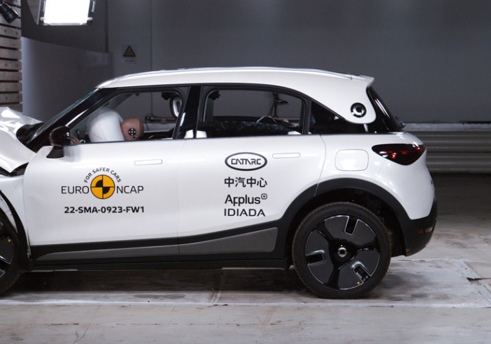 Le SUV urbain électrique smart #1 obtient cinq étoiles aux crash-tests Euro NCAP 2022