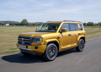Le SUV Denza Bao 5 hybride rechargeable affiche une autonomie électrique WLTP jusqu'à 90 km