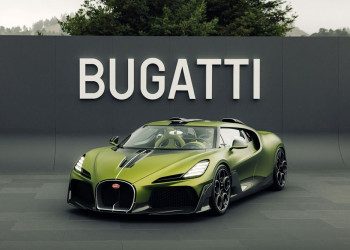 Bugatti Brouillard: une Bugatti unique en son genre conçue sur mesure